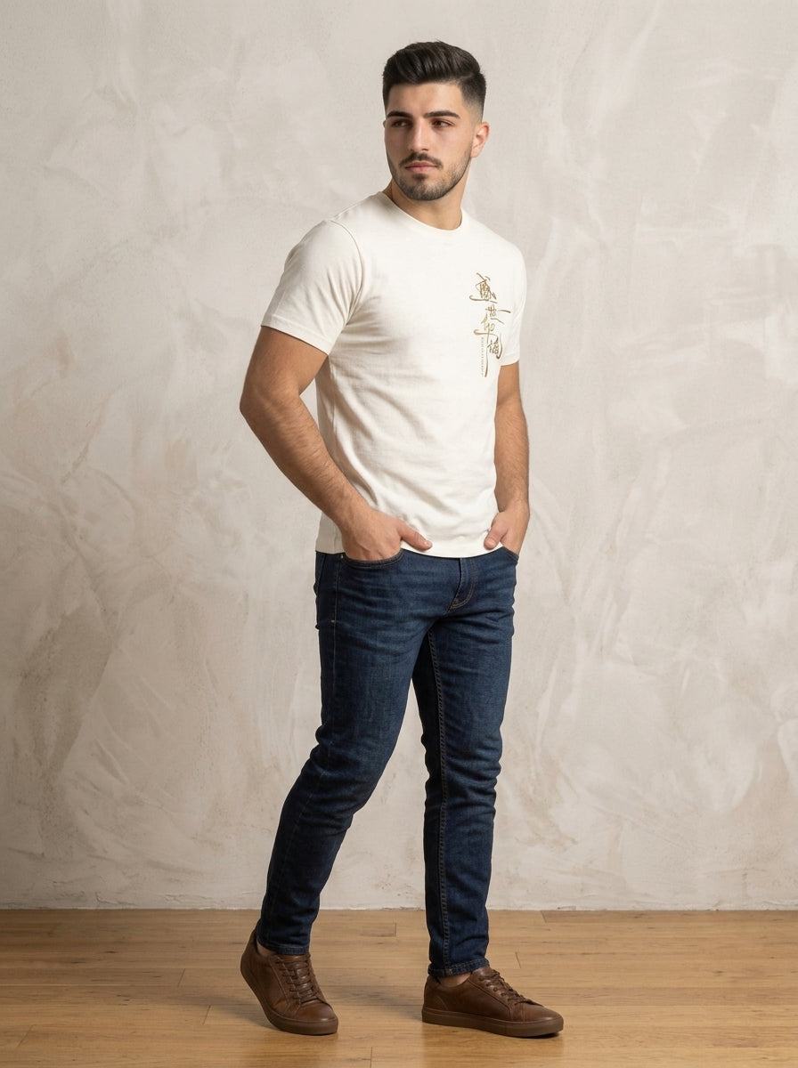 Chinese Calligraphy Graphic Cotton Jersey T-Shirt