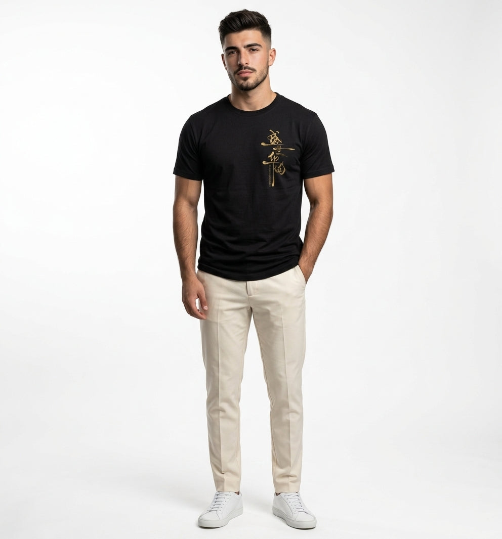 Chinese Calligraphy Graphic Cotton Jersey T-Shirt